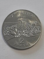 Ukrajna 2 hrivnya 1998