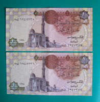 Egypt - 1 pound - 2 trackers - 1985