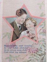 Old postcard with romantic couple photo postcard with inscription