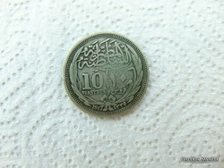Egypt silver 10 piaster 1917 13.4 Gram 02