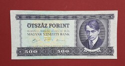 Five hundred HUF banknote 31 July 1990