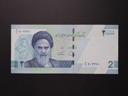 Irán 20000 Rials 2 Toman 2022 Unc