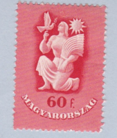 1947! Peace! Postman! Stamp!
