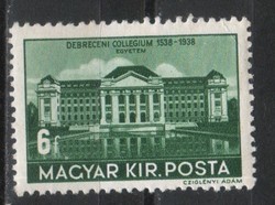 Magyar Postatiszta 1821  MPIK 618