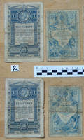 1 Gulden 2 fajta  1882+1888 33 000 + posta külön is eladó