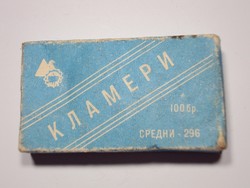 Retro szovjet-orosz gémkapocs gém kapocs papír doboz tele van - 1970-es évekből