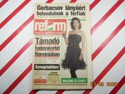 Régi retro újság - Reform - Független demokratikus magazin-1988 december 30. - Születésnapra ajándék