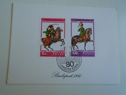 D193269  Magyar Posta - 1980 Boldog új esztendőt - bélyeges aláírt kinyitható üdvözlőlap