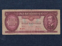 Népköztársaság (1949-1989) 100 Forint bankjegy 1960(id63485)