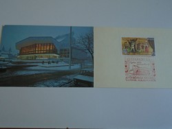D193275 commemorative sheet - Győr - on the occasion of the opening of the new theater in 1978