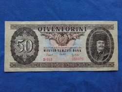 50 FORINT 1951