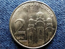 Szerbia Gracanica kolostor 2 dínár 2014(id50975)