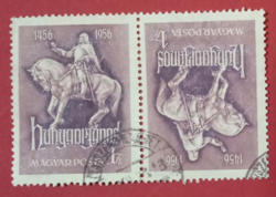 1956. János Hunyadi (1385-1456) reverse double stamp