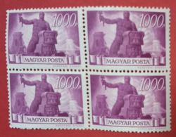 1945 Magyar Posta 1000 pengő  Konecsni György négyes Bélyeg, újjáépítés  Mi:HU 822K