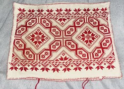 Kalotaszeg cut-out embroidered decorative pillow cover, beautiful, beautiful Óbuda. V post 40x53 cm