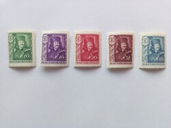 1935. II. Ferenc Rákóczi (i.)** - Stamp series