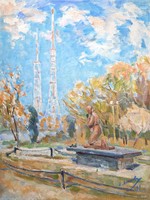 City park with sculpture - serene oil painting on canvas, unidentified mark