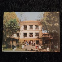 Azerbaijan sanatorium postcard from the 1970s - postal clean!