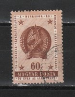 Sealed Hungarian 1851 mpik 1445