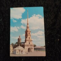 Russian postcard to Leningrad from the 1970s - postal clean!