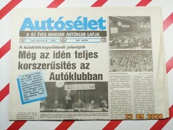 Régi retro újság - Autósélet : A 93 éves magyar autóklub lapja 1993. január - Születésnapra ajándék
