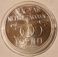 N/031 - 1896 - Budavár visszavétele, ezüst 500 Forint emlékérem
