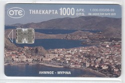 Külföldi telefonkártya 0356 (Görög)