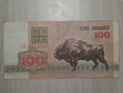 Belarus 100 ruble banknote 1992