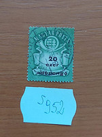 Hungarian Post s952