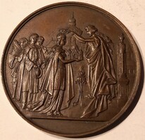 N/034 - 1879. Prize medal of the annual Székesfehérvár national exhibition