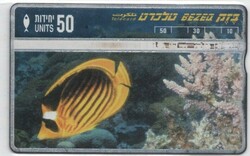 Külföldi telefonkártya 0375 (Izrael)