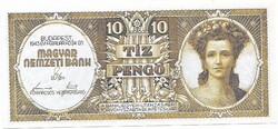 Magyarország 10 pengő TERVEZET 1943 UNC