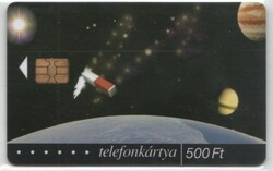 Magyar telefonkártya 0960  2003   Mindentudás egyeteme   SIE       30.000   db.