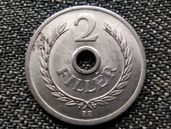 People's Republic (1949-1989) 2 pennies 1954 bp (id31953)