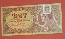 10000 pengő 1945. (63)