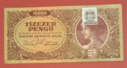 10000 pengő 1945. (64) dézsmajeggyel