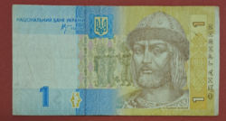 Ukrajna 1  Hrivnya (45)