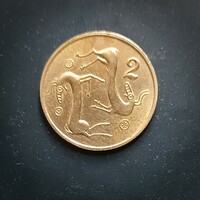 2 cent,Ciprus 1985