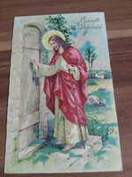 Antik képeslap, Húsvéti üdvözlet, 1940-ből