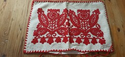 Ethnographic embroidered handwork Transylvanian Kalotaszeg written pillowcase 53 x 38 cm.