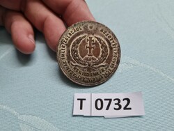 T0732 Az 1867 honvéd egyletek alakításának emlék zálogául - Honvéd emlék 3,5 cm