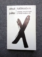 Péter Zirkuli: Encounters (1988)