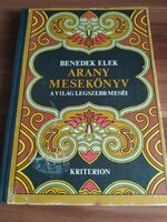 Benedek elek, golden storybook, 1973 edition