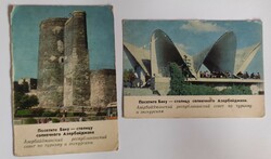 2 pcs of Russian card calendar 1975