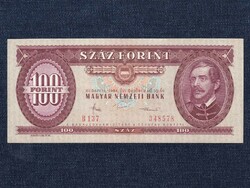 Népköztársaság (1949-1989) 100 Forint bankjegy 1984 (id63462)