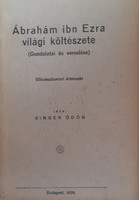 Singer ödön: secular poetry of abraham ibn ezra - judaica