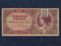 Post-war inflation series (1945-1946) 10000 pengő banknote 1945 (id27175)