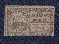 Pécs Szabad Királyi Város Pénztárjegye 10 fillér szükségpénz 1910 (id55962)