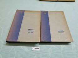 T0754 officers' library of the Second World War 1939-1945 1-2