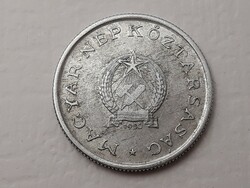 Hungary 1 forint 1950 coin - Hungarian alu 1 ft 1950 coin